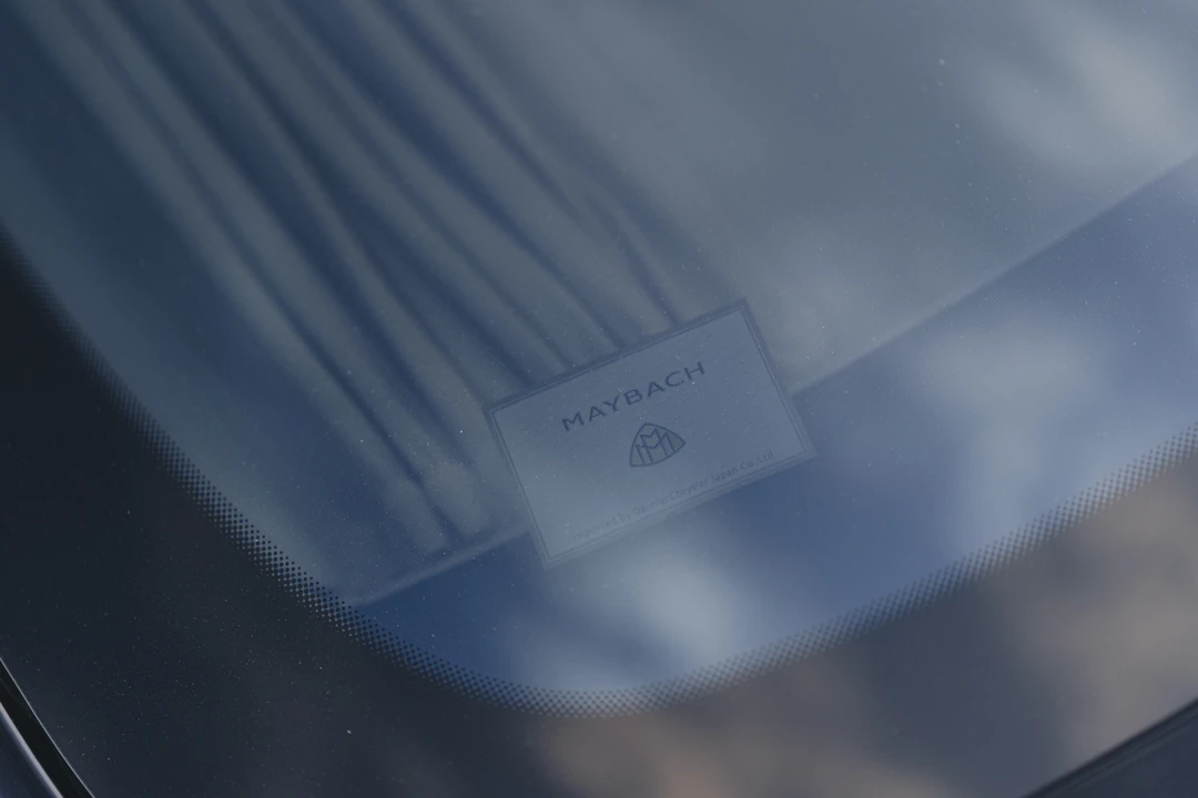 2005 Maybach 57 - Image 26 of 31