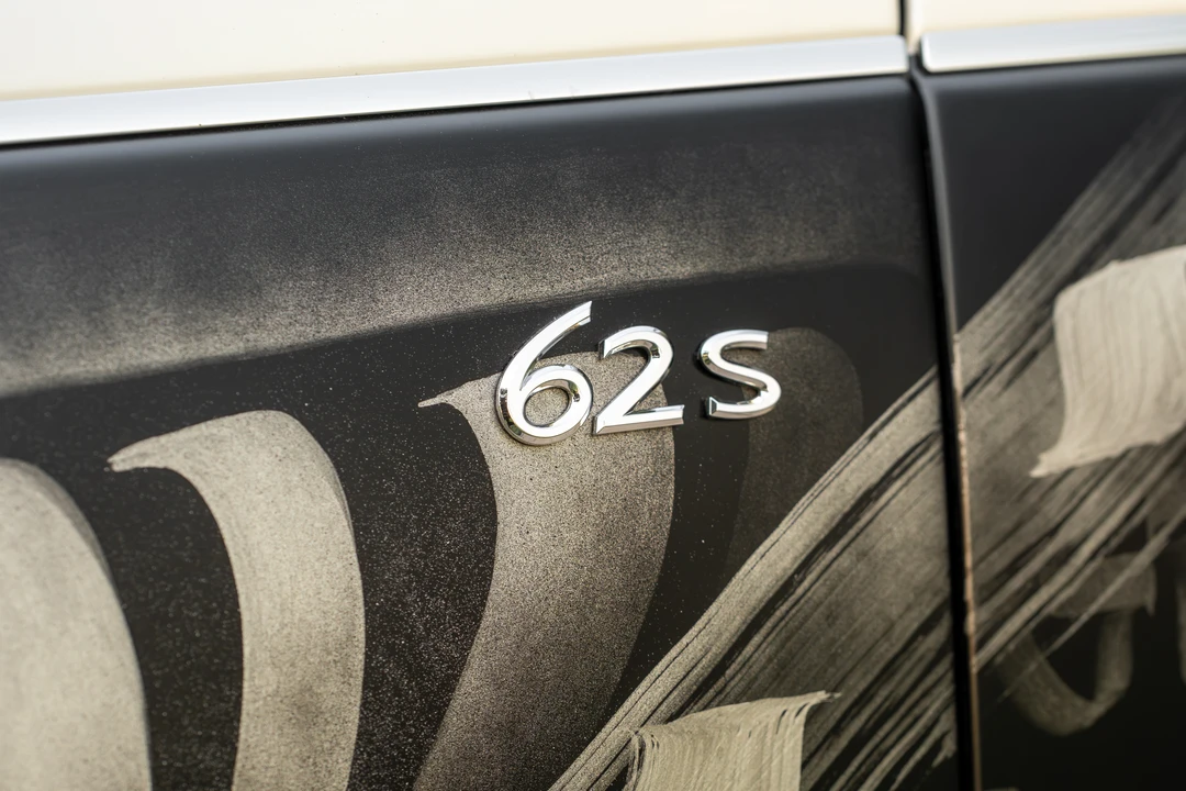2005 Maybach 62 - Image 15 of 31