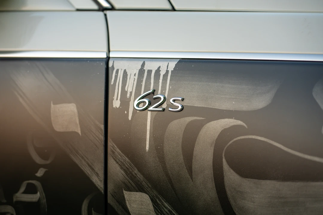 2005 Maybach 62 - Image 29 of 31