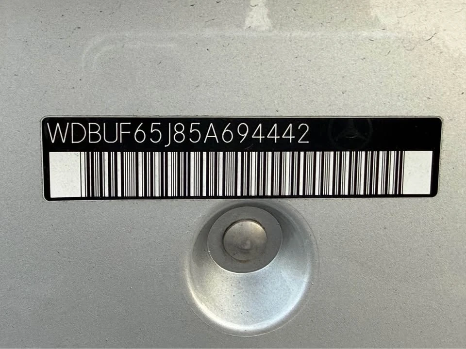 2005 Mercedes-Benz W211 E-Class - Image 17 of 17
