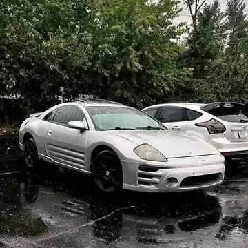 2005 Mitsubishi Eclipse GS Coupe 2D