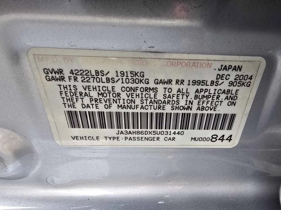 2005 Mitsubishi Lancer Evolution VIII 7th Gen - Image 19 of 19