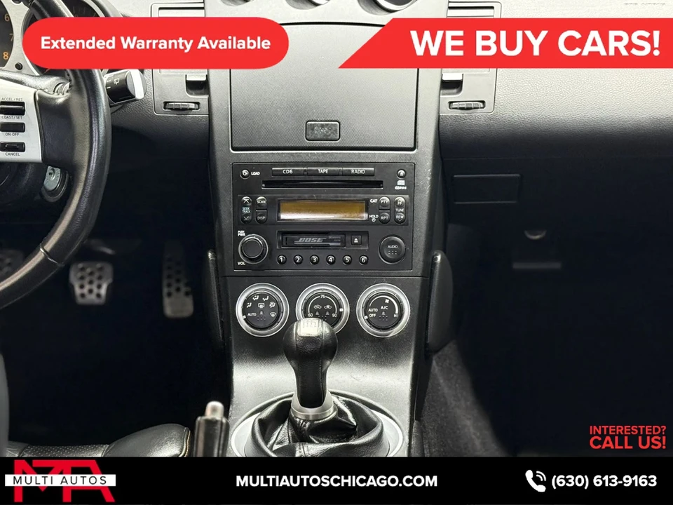 2005 Nissan 350Z 5th Gen - Image 14 of 31