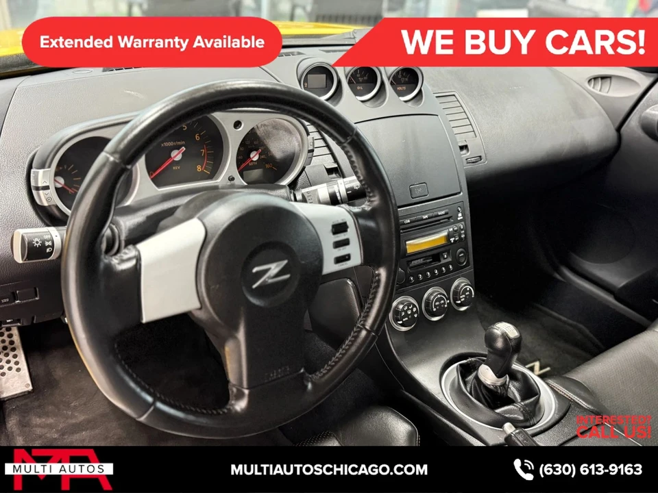 2005 Nissan 350Z 5th Gen - Image 13 of 31