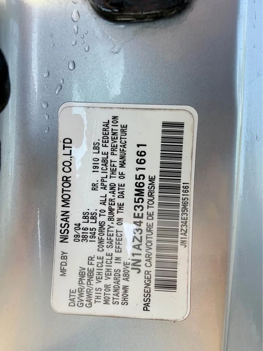 2005 Nissan 350Z 5th Gen - Image 11 of 11