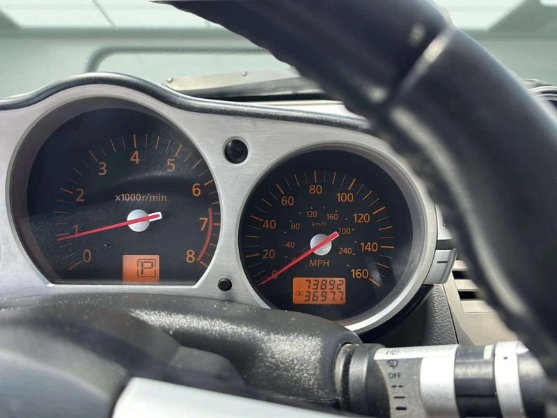 2005 Nissan 350Z 5th Gen - Image 10 of 12