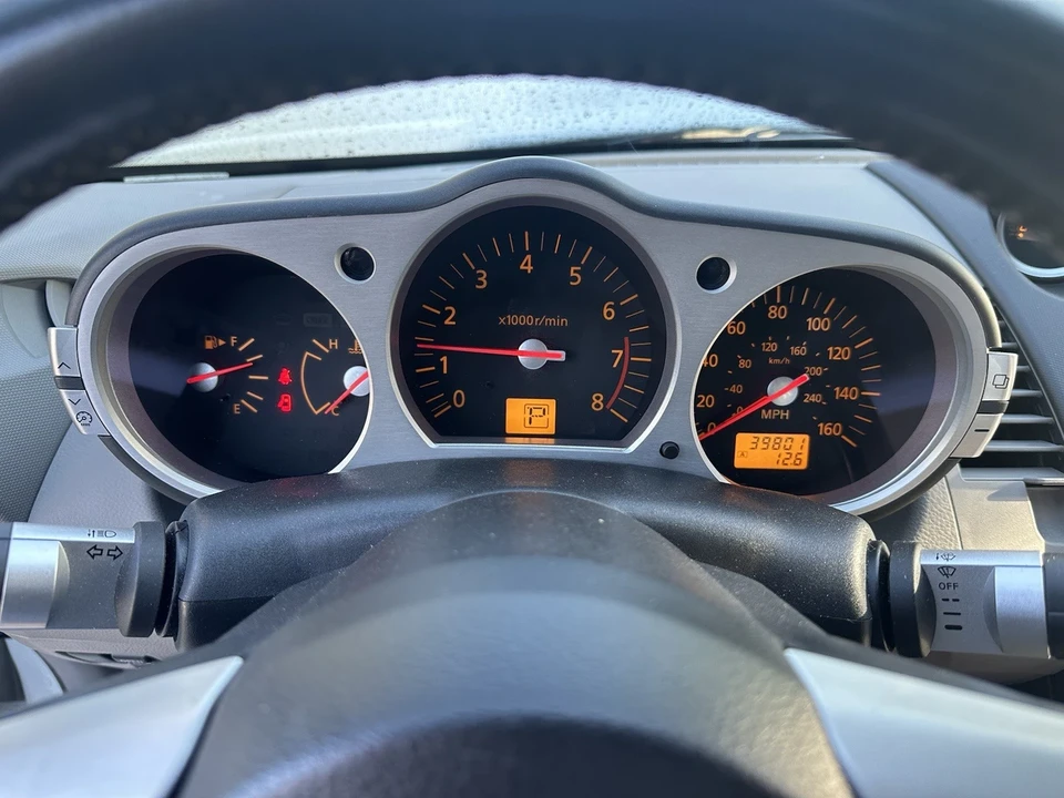 2005 Nissan 350Z 5th Gen - Image 18 of 20
