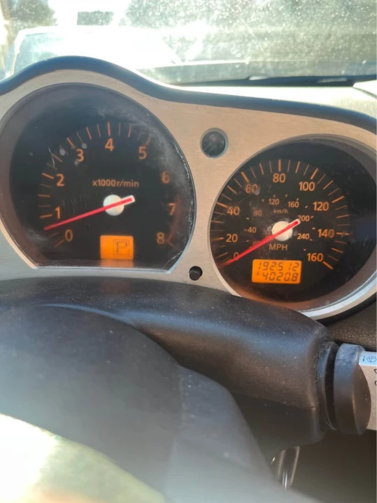 2005 Nissan 350Z 5th Gen - Image 7 of 7