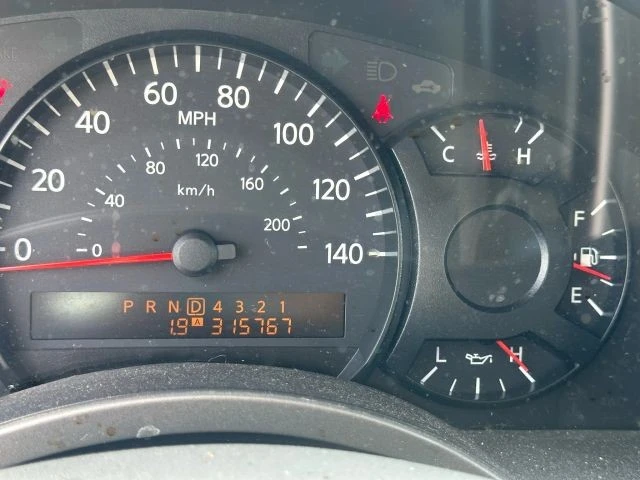 2005 Nissan Armada - Image 14 of 14