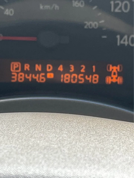 2005 Nissan Armada - Image 12 of 12
