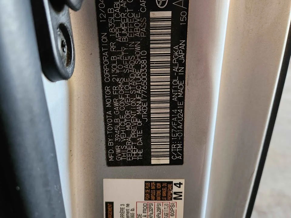 2005 Scion tC - Image 8 of 14