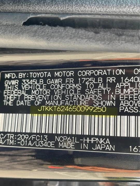2005 Scion xA - Image 12 of 14
