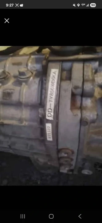 2005 Parts & Memorabilia Gearboxes - Image 3 of 9