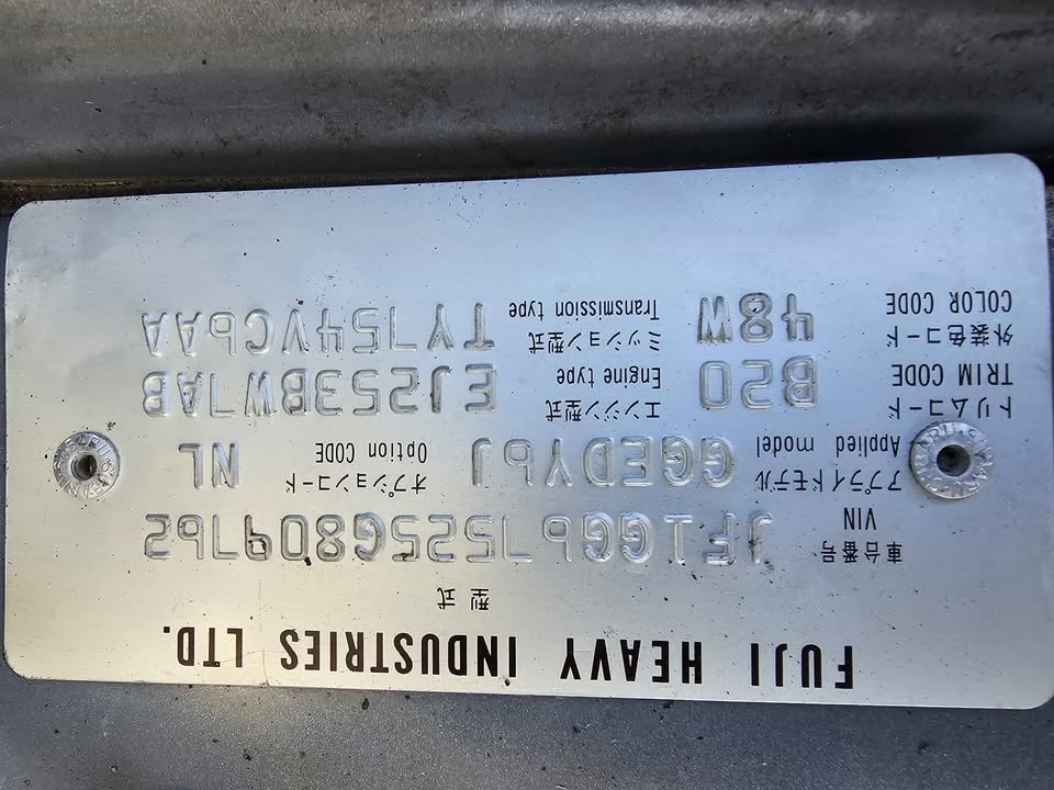 2005 Subaru Impreza 2nd Gen - Image 6 of 18