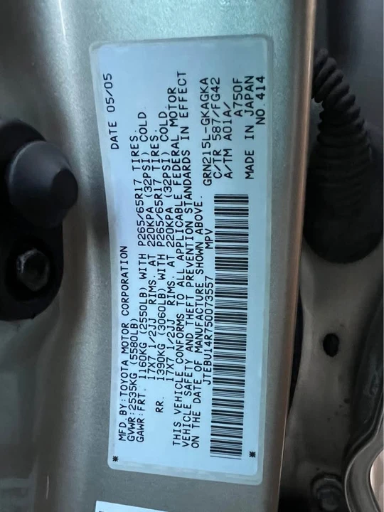 2005 Toyota 4Runner 4th Gen - Image 20 of 20