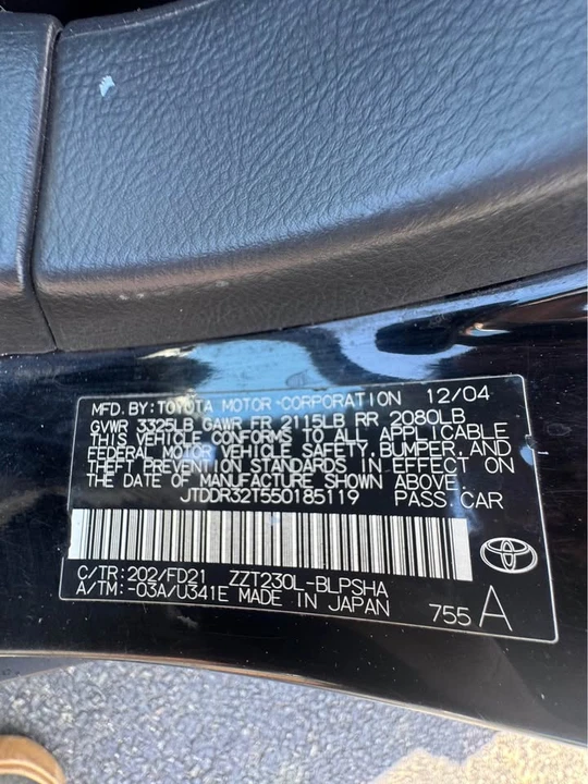 2005 Toyota Celica 7th Gen - Image 16 of 17