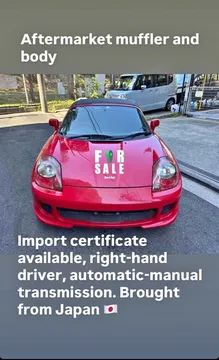 2005 Toyota MR2 Coupe 2D