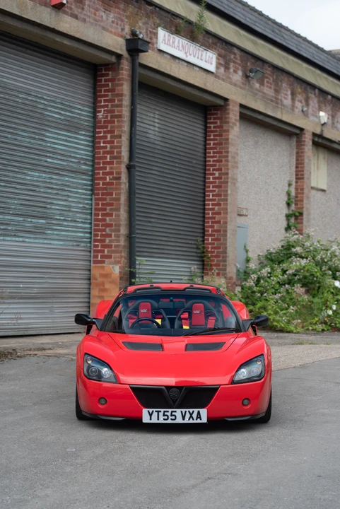 2005 Vauxhall - Image 17 of 30