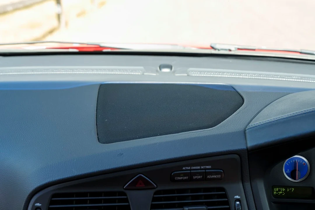 2005 Volvo V70 R 2nd Gen - Image 17 of 30