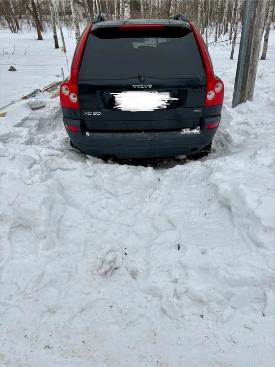 2005 Volvo XC90 1st Gen - Image 2 of 6