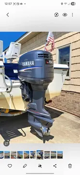 2005 Yamaha 150 hp XTR Outboard Motor