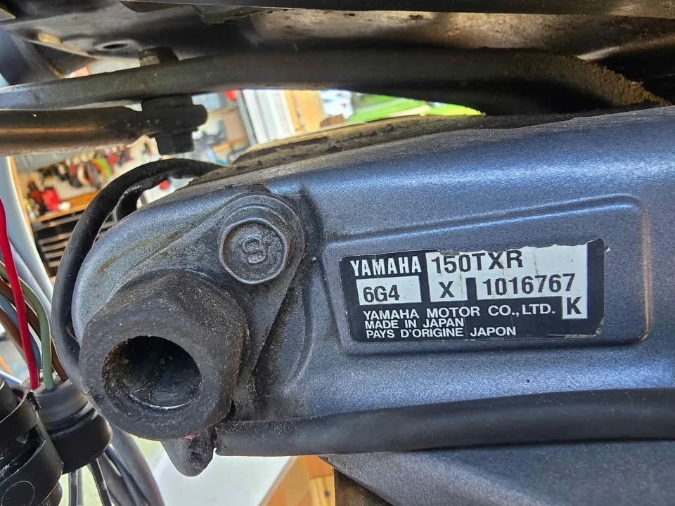 2005 Yamaha - Image 3 of 9