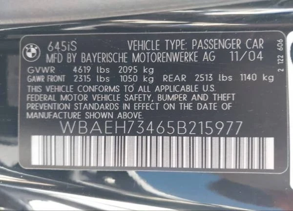 2005 BMW E63/E64 645Ci & 650i - Image 9 of 9