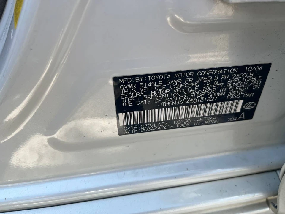 2005 Lexus LS 3rd Gen - Image 3 of 13