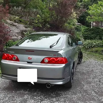 2006 Acura RSX Type-S