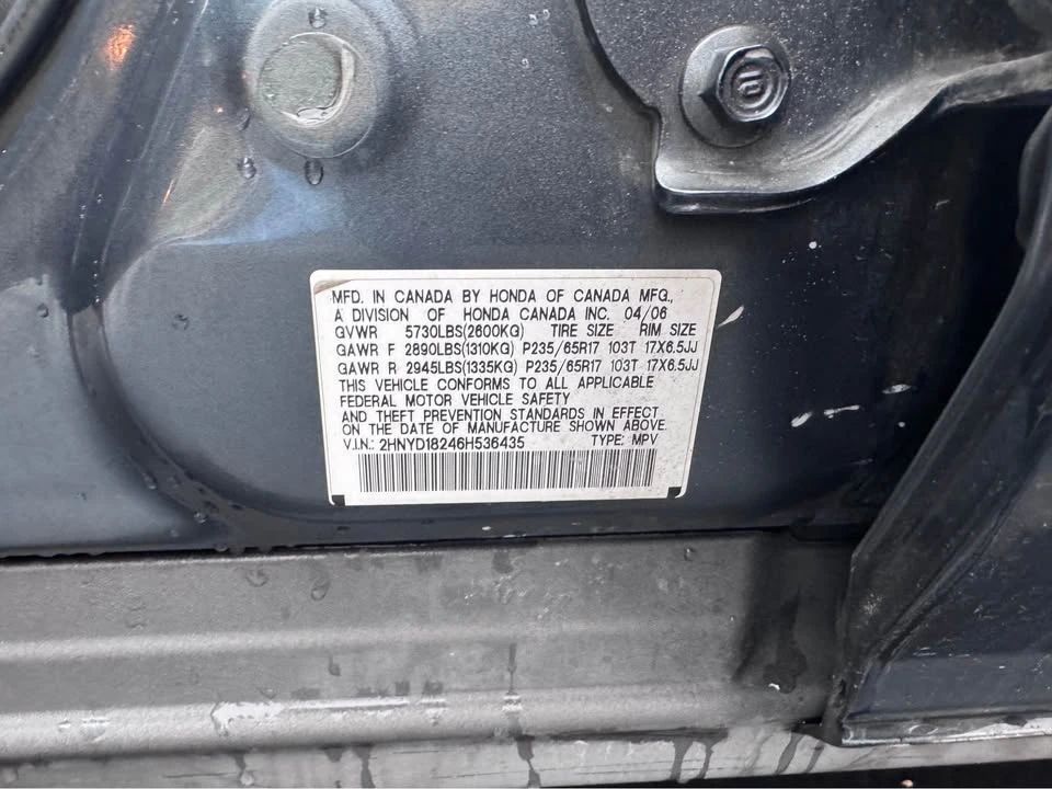 2006 Acura MDX 1st Gen - Image 15 of 15