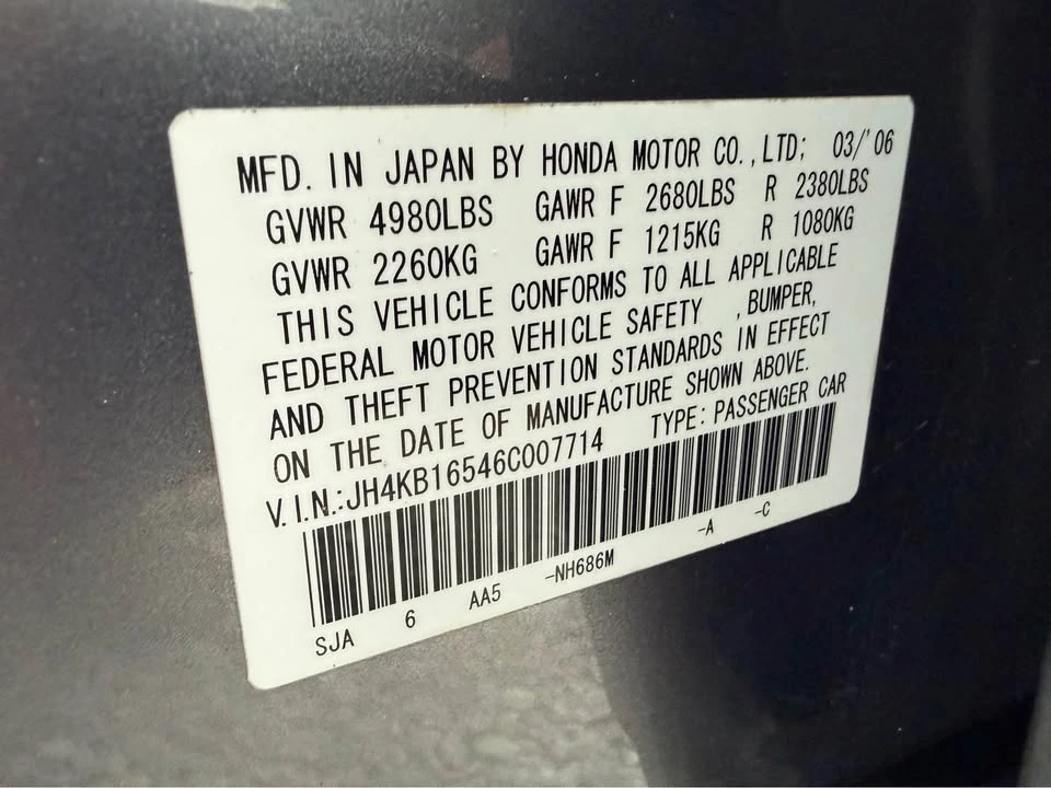 2006 Acura RL 2nd Gen - Image 14 of 15
