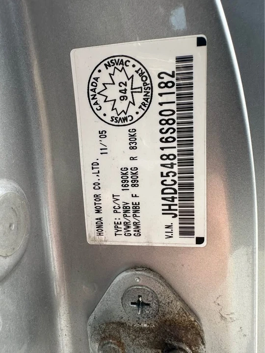 2006 Acura RSX - Image 7 of 7