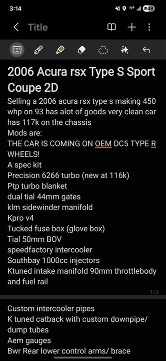 2006 Acura RSX Type-S - Image 18 of 20