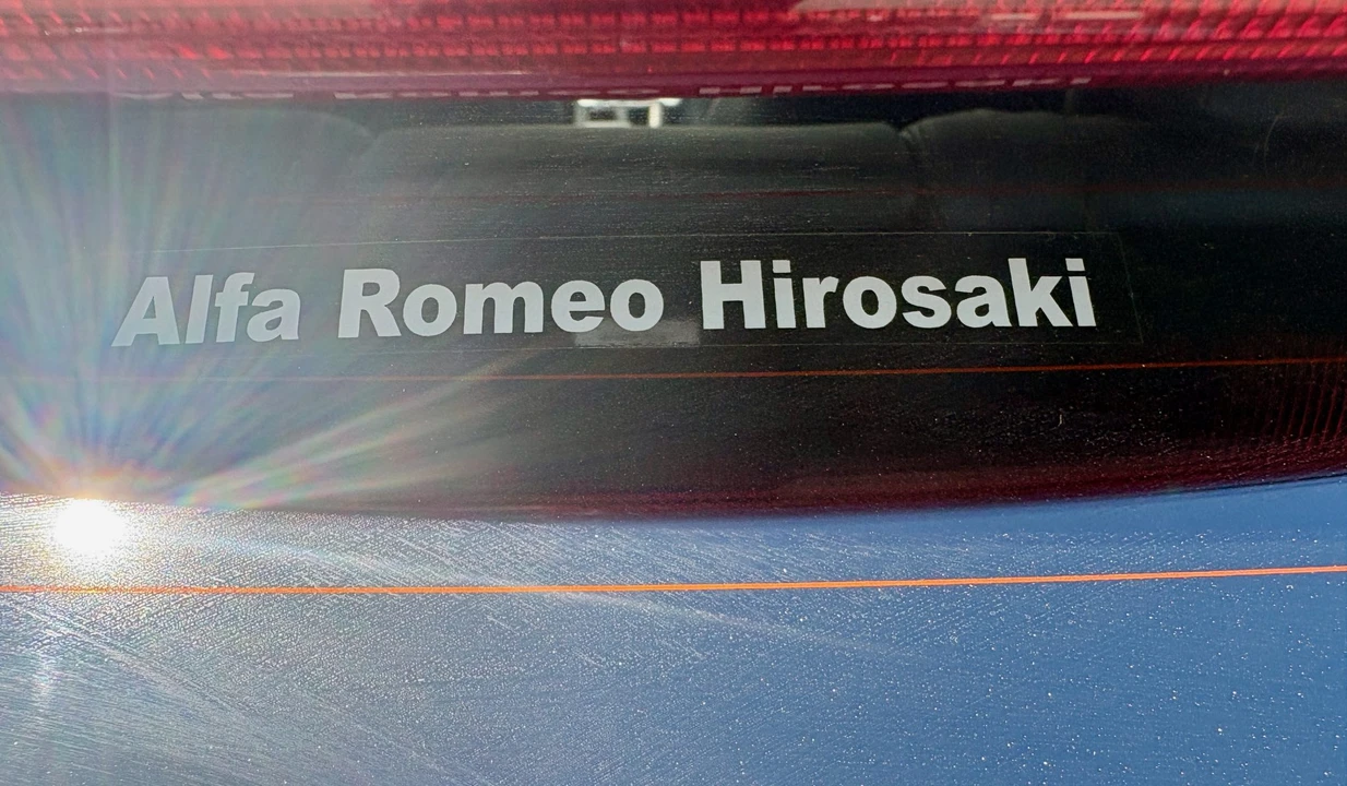 2006 Alfa Romeo - Image 31 of 31