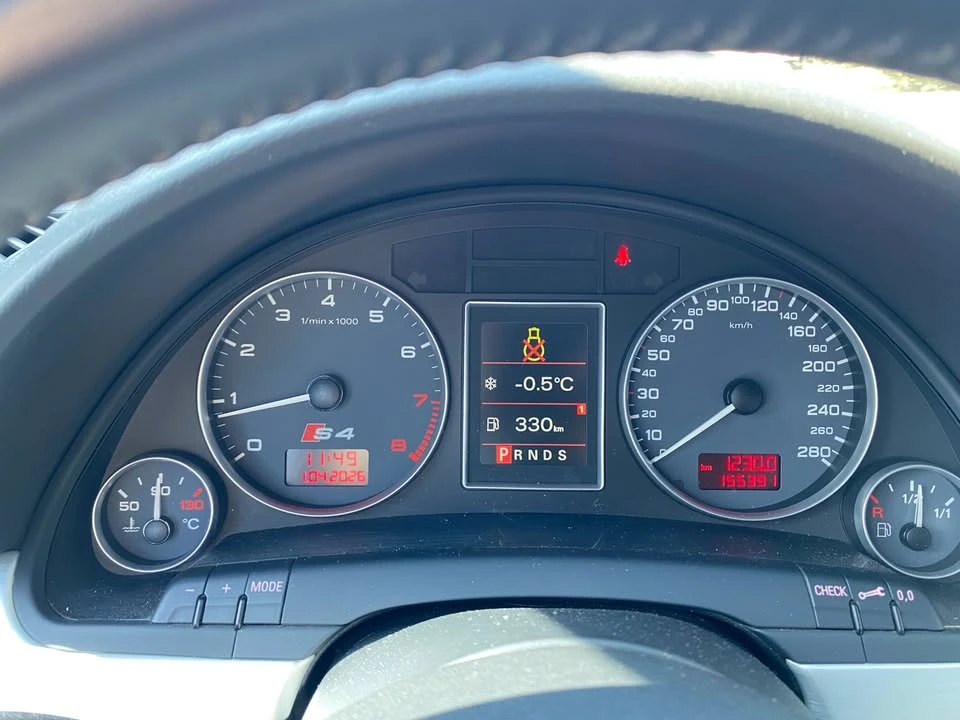 2006 Audi B7 S4 - Image 14 of 17