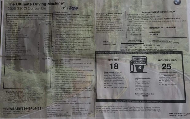 2006 BMW E46 330i & 330Ci - Image 7 of 7