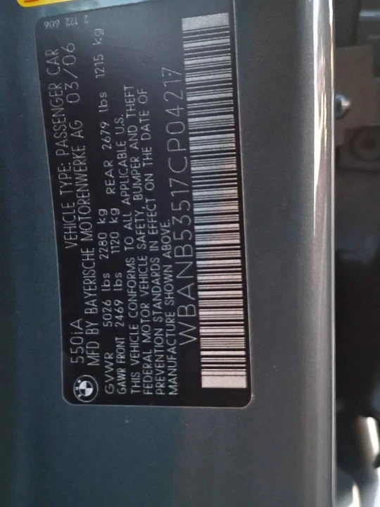 2006 BMW E60 545i & 550i Sedan - Image 5 of 5