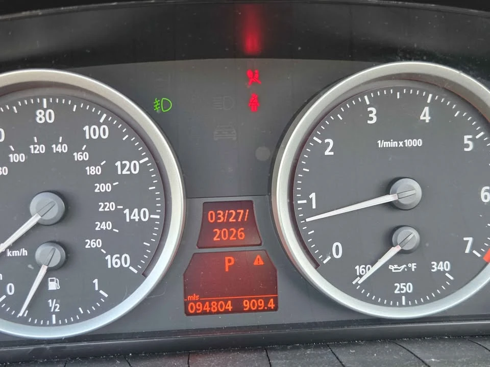 2006 BMW E63/E64 645Ci & 650i - Image 12 of 13