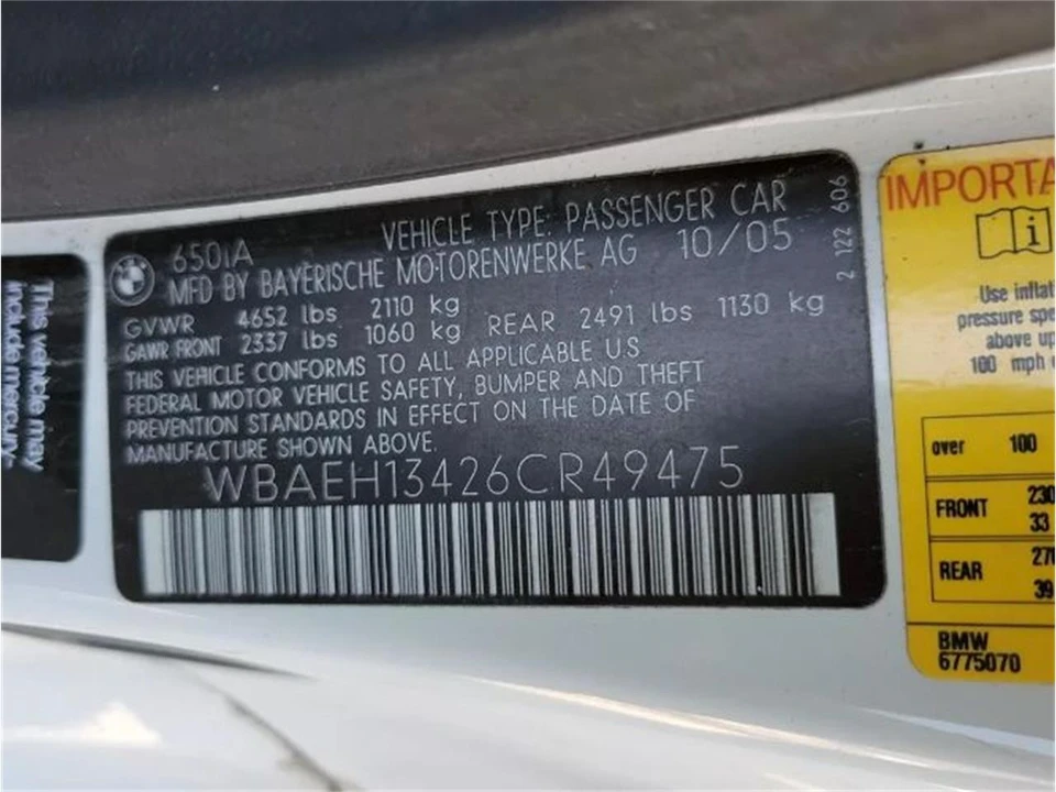 2006 BMW E63/E64 645Ci & 650i - Image 3 of 17