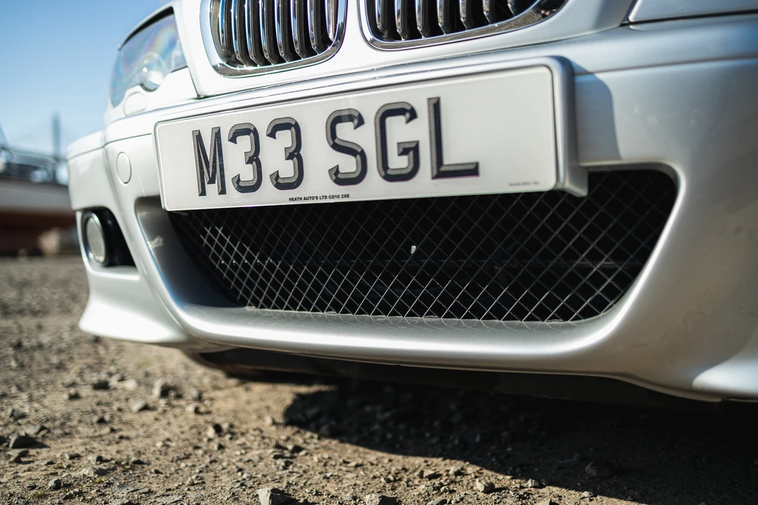 2006 BMW E46 M3 - Image 16 of 31