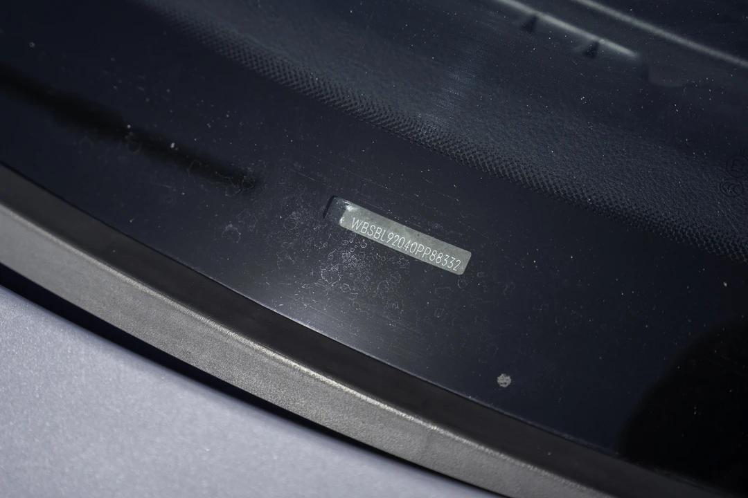 2006 BMW E46 M3 - Image 18 of 31