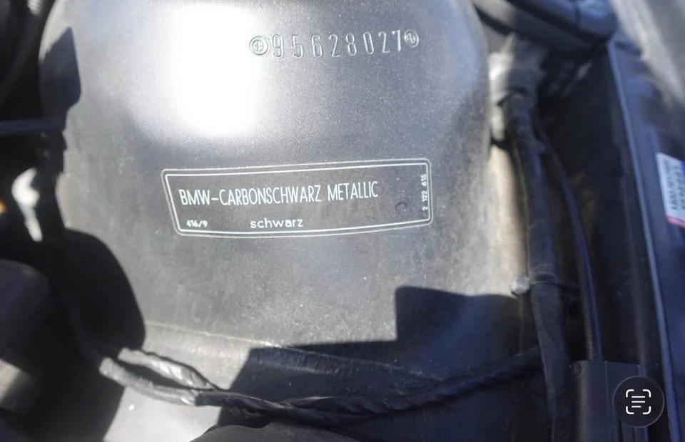 2006 BMW E46 M3 - Image 16 of 16