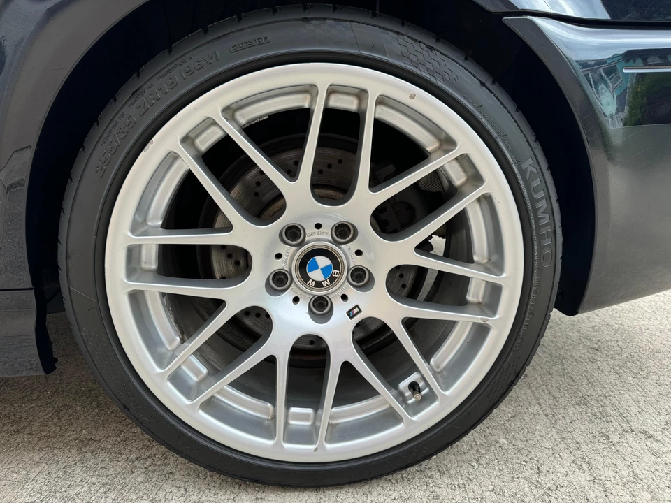 2006 BMW E46 M3 - Image 23 of 31