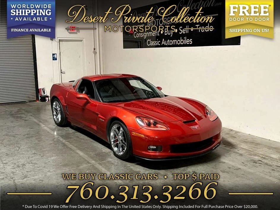 2006 Chevrolet Corvette C6 Z06 - Image 2 of 12