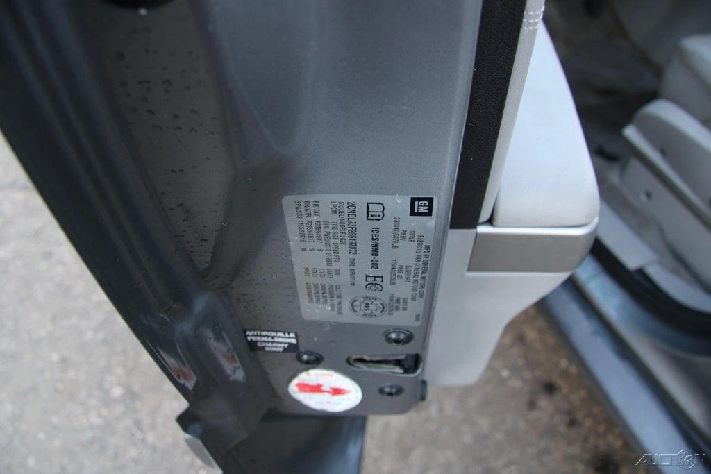 2006 Chevrolet Equinox - Image 11 of 21