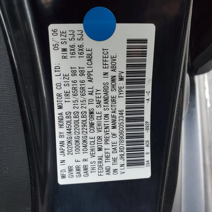 2006 Honda CR-V 2nd Gen - Image 19 of 19