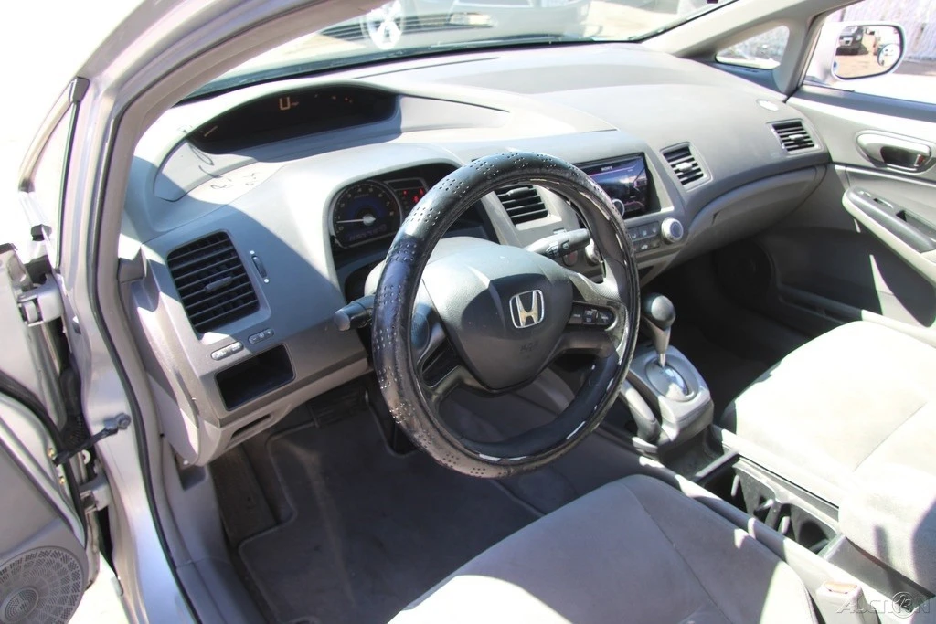2006 Honda Civic 8th Gen - Image 15 of 21