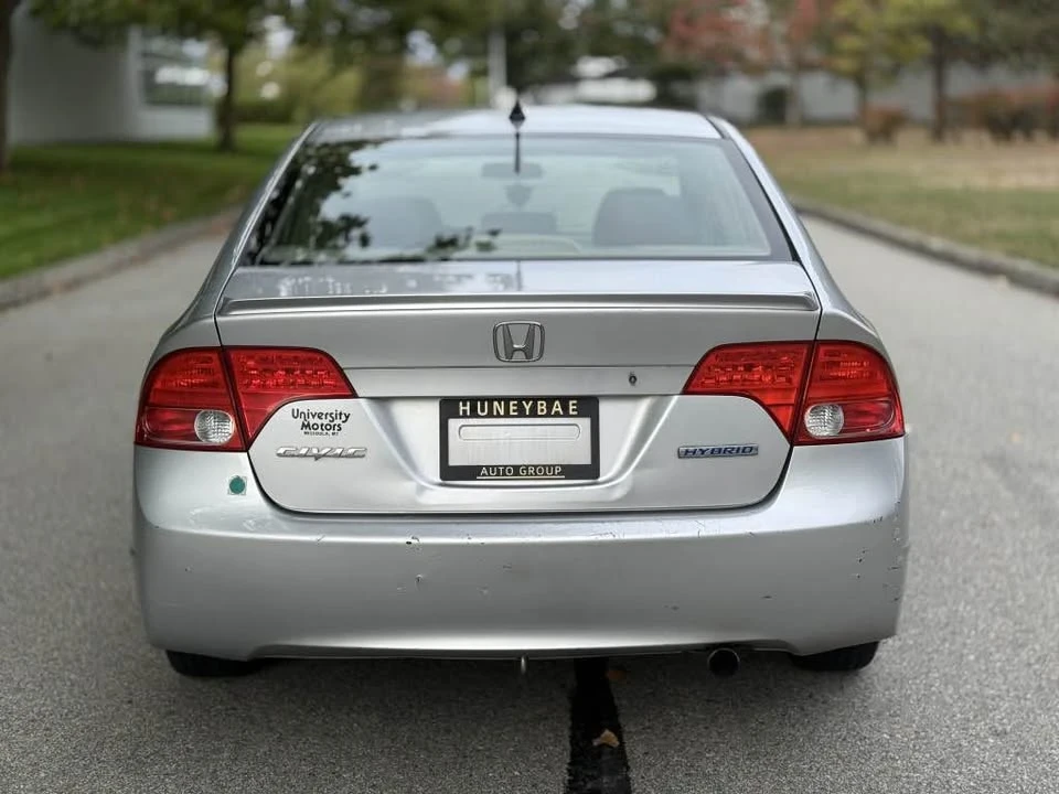 2006 Honda Civic 8th Gen - Image 5 of 20