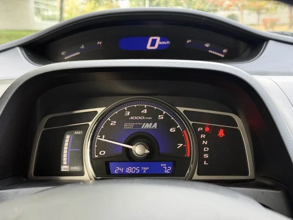2006 Honda Civic 8th Gen - Image 16 of 20