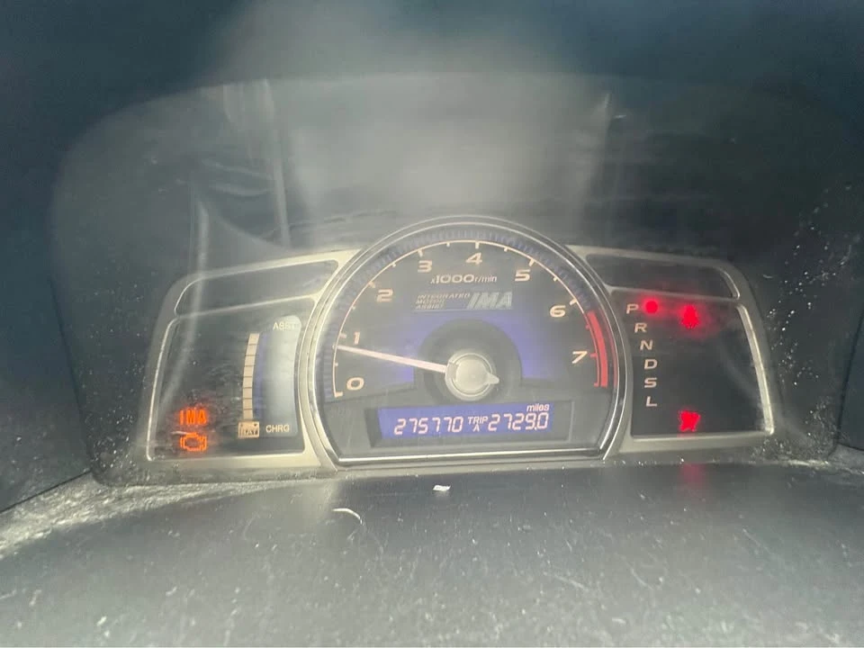 2006 Honda Civic 8th Gen - Image 7 of 12